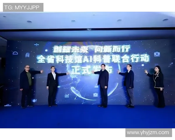 耀世娱乐引领可解释人工智能新时代助力行业创新与发展