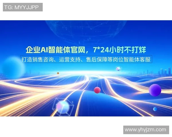 欧陆平台流量管理平台助力企业高效掌控网络流量与资源分配 欧陆平台流量管理平台助力企业高效掌控网络流量与资源分配
