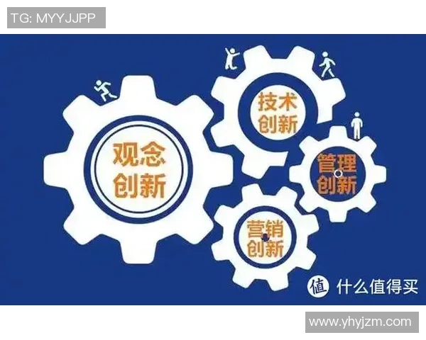 优化彩神Vll资源利用率的创新策略与实践探索