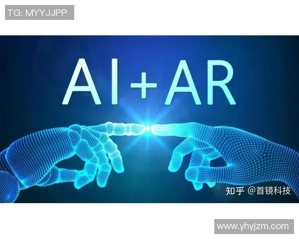 增强现实电竞的未来探索：虚拟与现实的完美融合之路